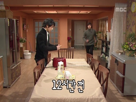 [거침없이하이킥] 할배탐정 순재 ㅋㅋㅋㅋㅋㅋ.jpg | 인스티즈