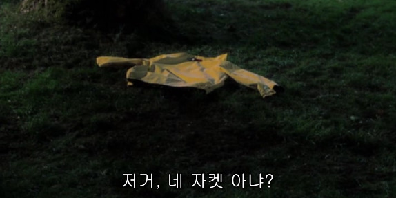 나비의 날개 짓이 지구 반대편에선 태풍을 일으킬 수도 있다 [나비효과] - 08 | 인스티즈