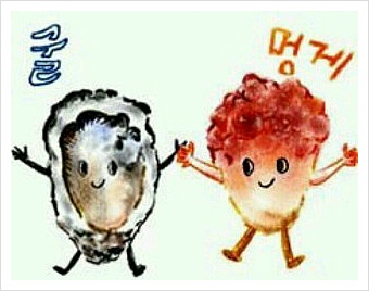 고운당 이미지