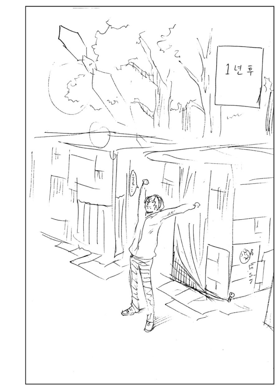 웃는 로봇 | 인스티즈