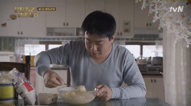 응답하라1988 진주인공.jpg | 인스티즈