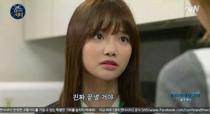흔한 여친있는 남자의 일상.jpg | 인스티즈