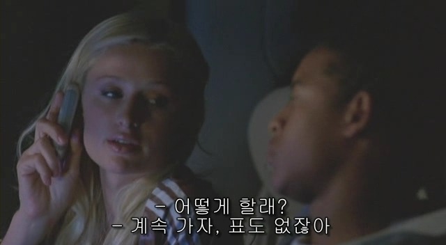전 세계를 뒤흔든 공포! 공포영화 하면 떠오르는! 까진 아니었지만 꿀잼인【 하우스 오브 왁스 】01 | 인스티즈