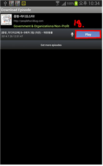 마을미디어뻔 이미지