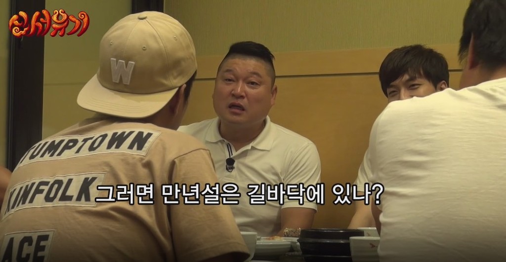 [신서유기1] 말이 안 되는데 말이 되는 것 같은 은지원의 논리ㅋㅋㅋ | 인스티즈