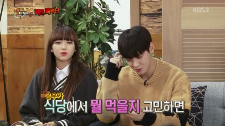 잘생기면 얻는 금전적 이득 | 인스티즈