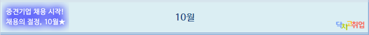 고려종합가스상사 이미지