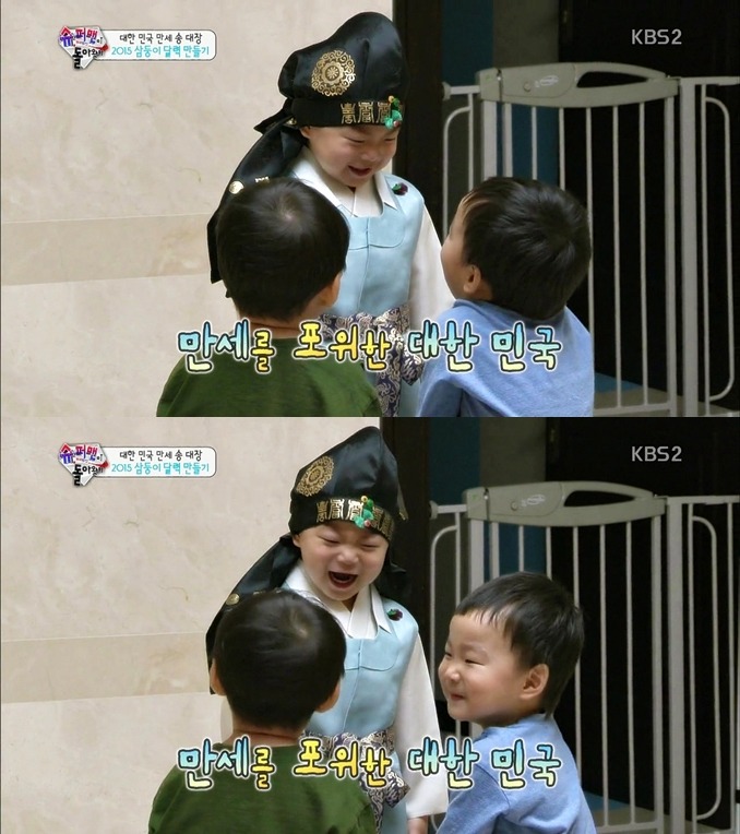 [슈돌] 동생 놀리는 짖궂은 대한민국ㅋㅋㅋㅋ | 인스티즈