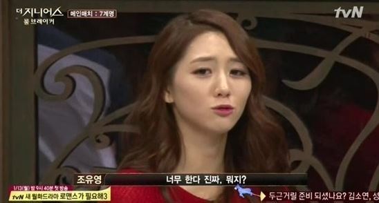 더지니어스 이미지