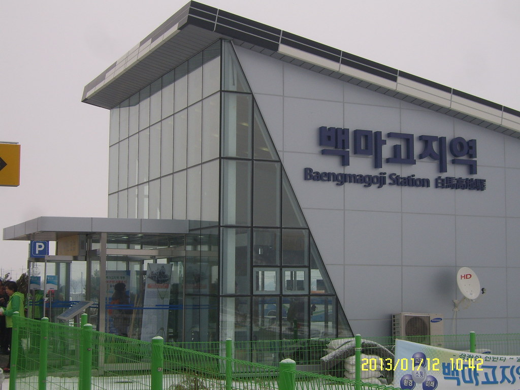 백마축산 이미지