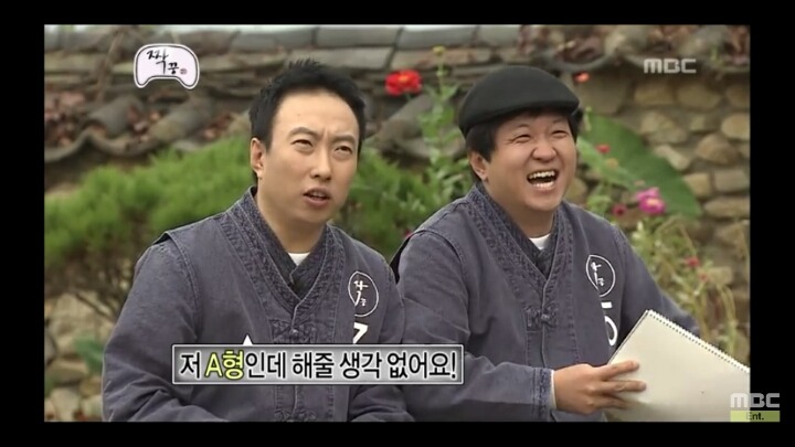 [무한도전] 남자 6호 정준하 1 | 인스티즈