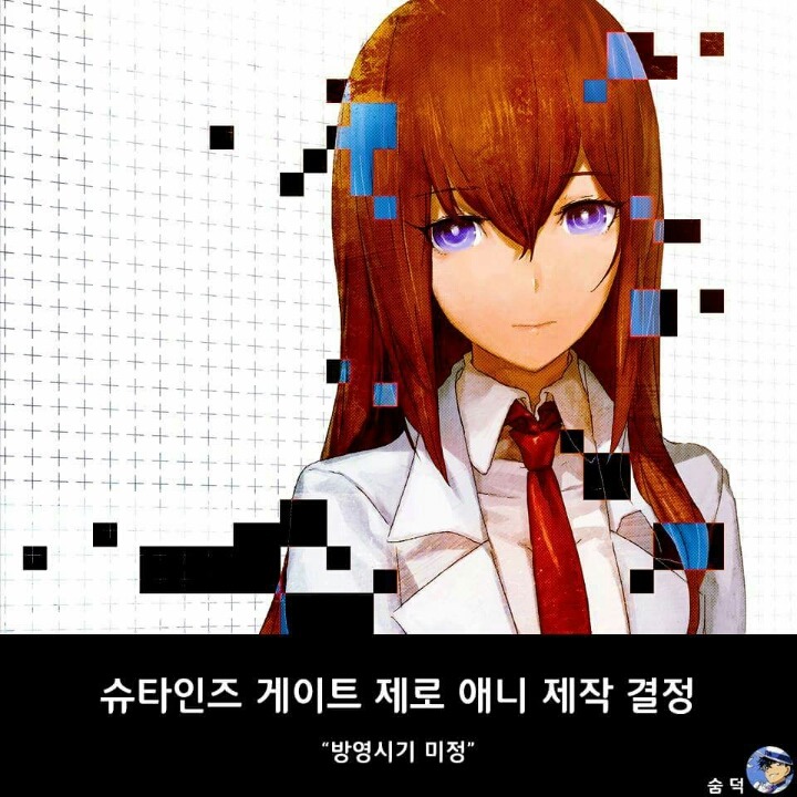 2017년 주요 애니메이션 소식 모음.jpg | 인스티즈