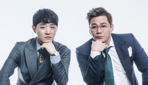 너무 특이한 연예인 팬클럽이름 | 인스티즈
