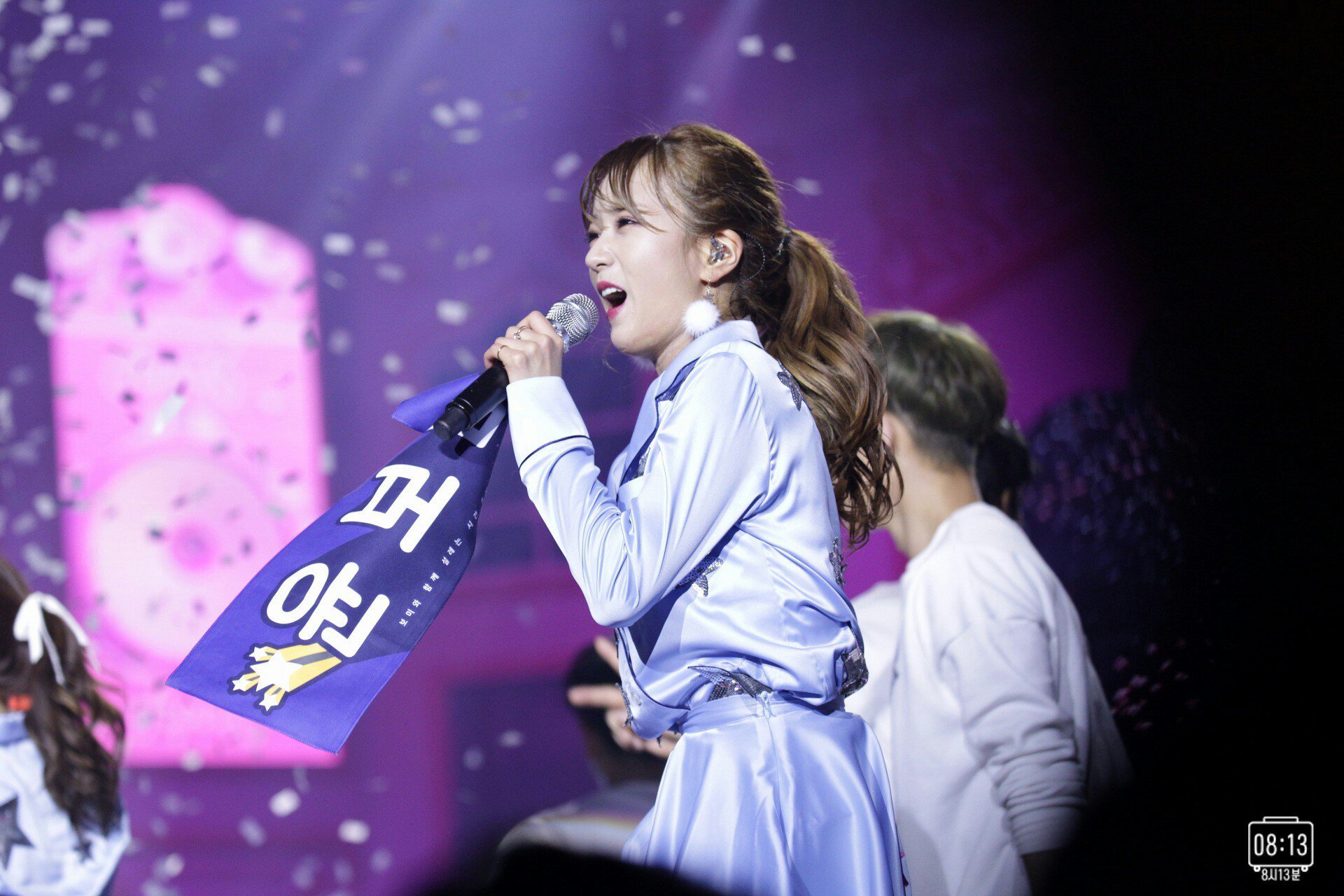 에이핑크 콘서트 사진.jpg | 인스티즈