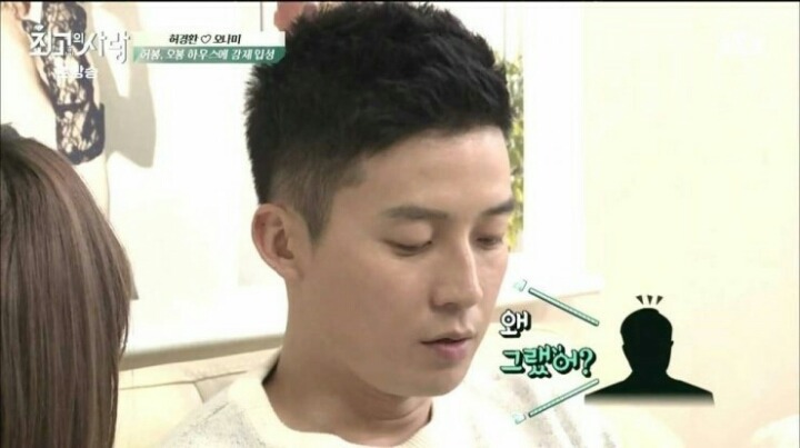 [최고의사랑] 오나미♡허경환부부의 첫 신혼생활.jpg | 인스티즈