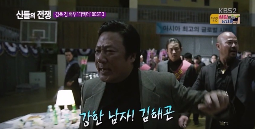 대한민국 영화감독이자 배우인 디액터들 | 인스티즈