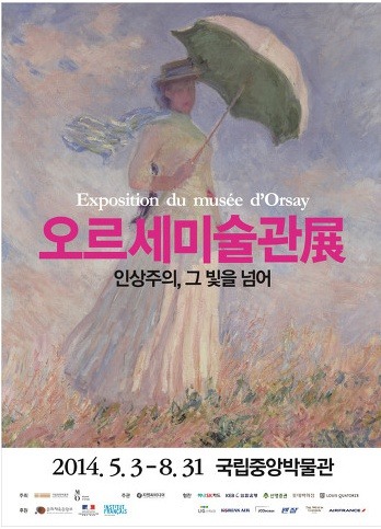 미술관전 이미지