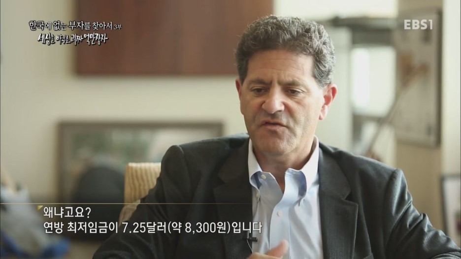 한국부자들이 보면 당황하는 사진 스압 | 인스티즈