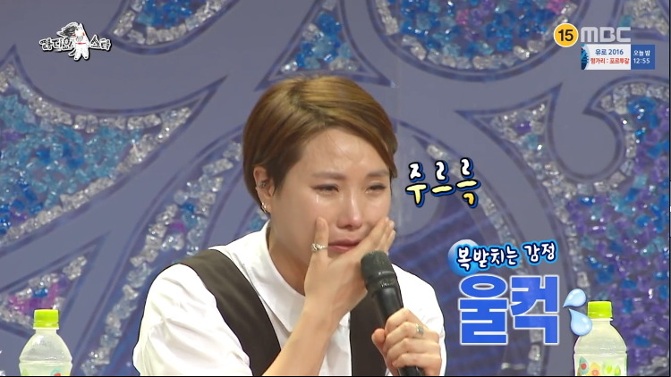 [라디오스타] 음악대장 하현우의 말에 신봉선이 울었던 이유.jpg | 인스티즈