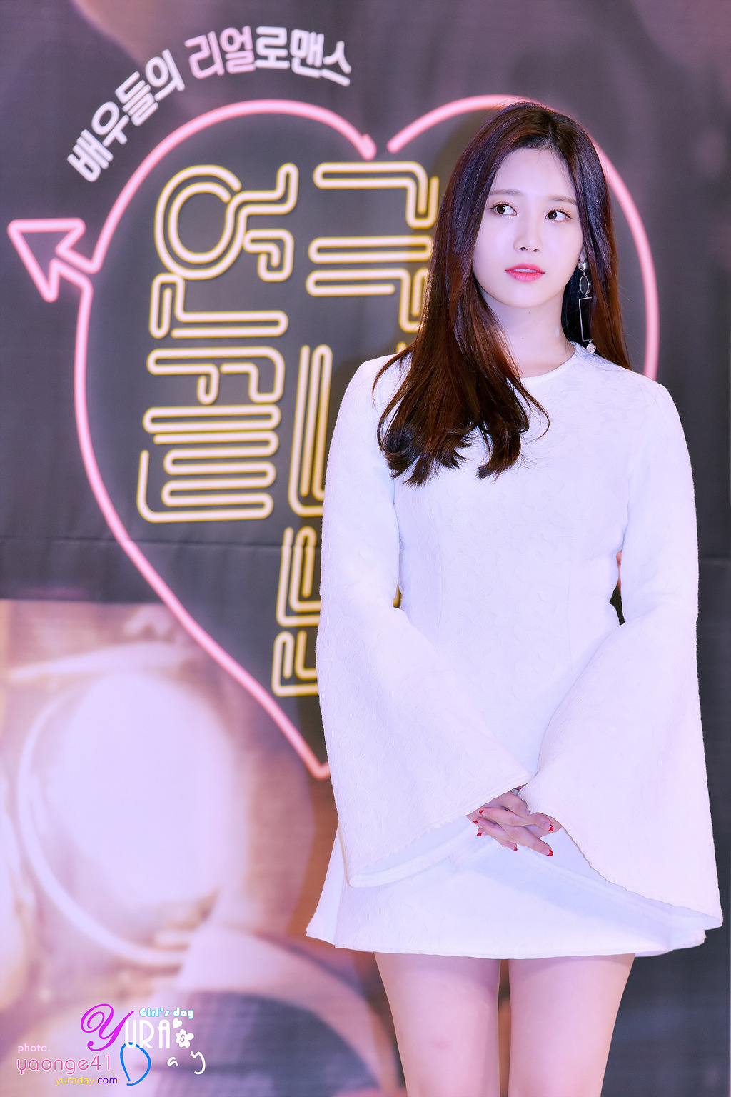 짱예보스 김유라.jpg | 인스티즈