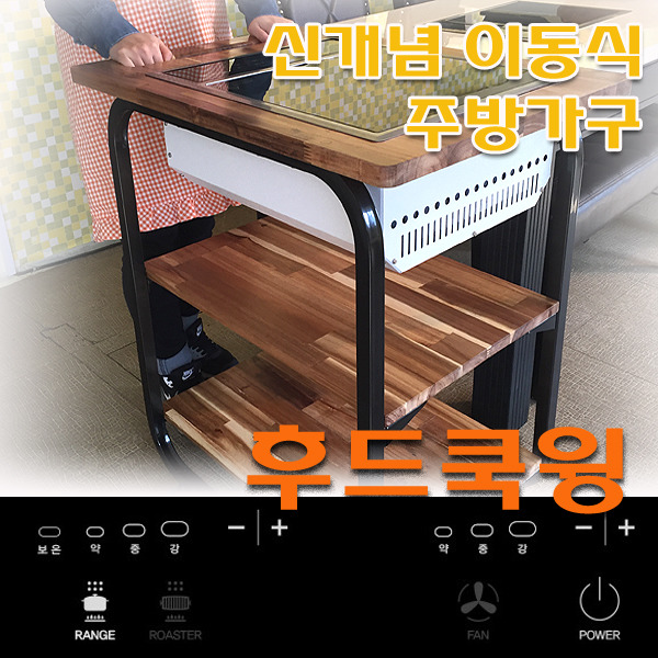 주식회사 로하스 이미지