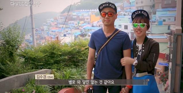 당신은 이산가족의 아픔에 공감하시나요? | 인스티즈