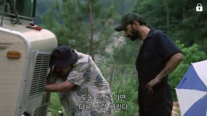 워킹데드 시즌 1 2화(11) (혐오주의) | 인스티즈