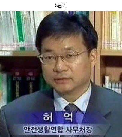 웃긴이름 시리즈.jpg | 인스티즈