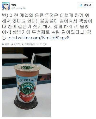커휘 이미지