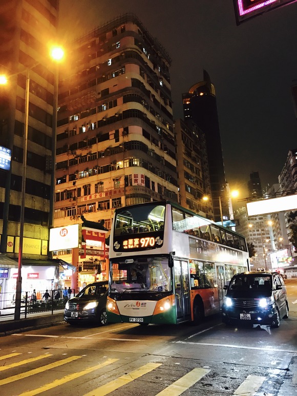 침사추이 이미지