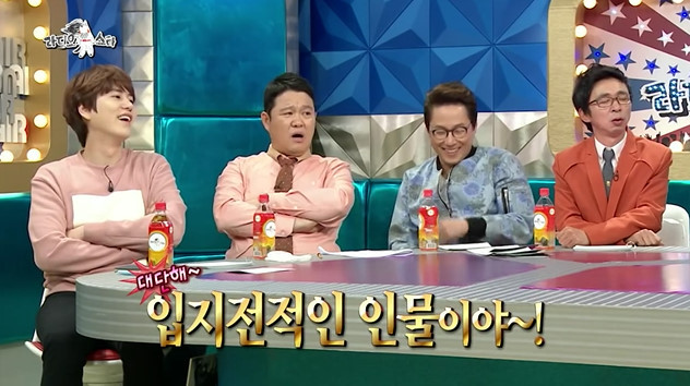 연습벌레 여자아이돌 | 인스티즈