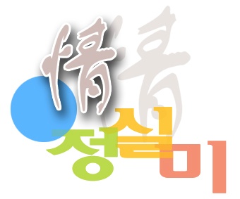 B&T통상 이미지