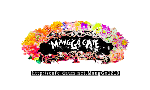 잃어버린 레어닉을 찾아서 | 인스티즈