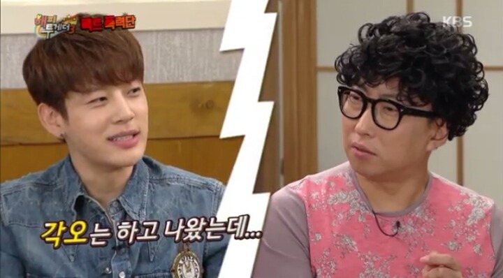 세븐이 SNS에 사과글을 올린 이유 | 인스티즈