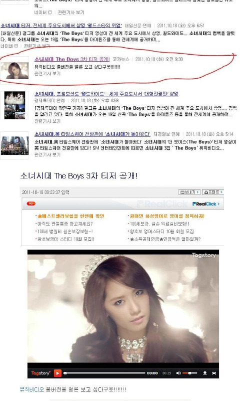 기자들 무리수모음 | 인스티즈