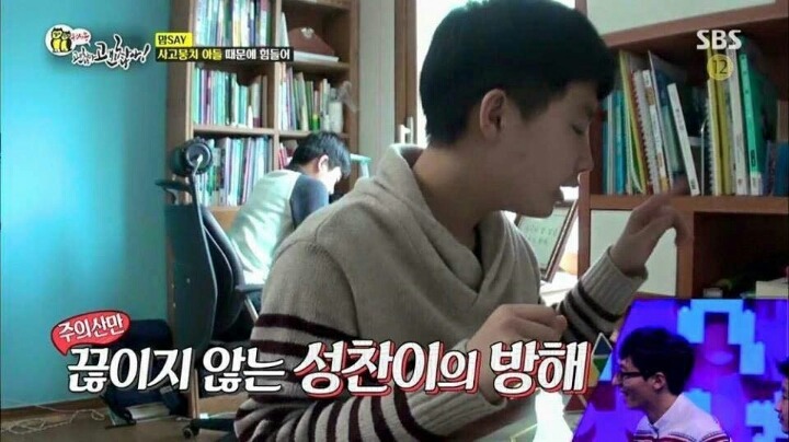 공부하는 형 방해하는 동생.jpg | 인스티즈