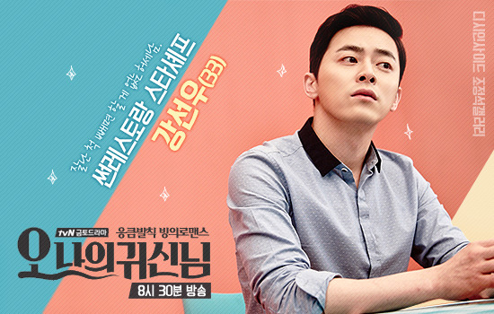 개성쩌는 디씨 인물(연예인) 갤러리 자짤 모음.JPG | 인스티즈