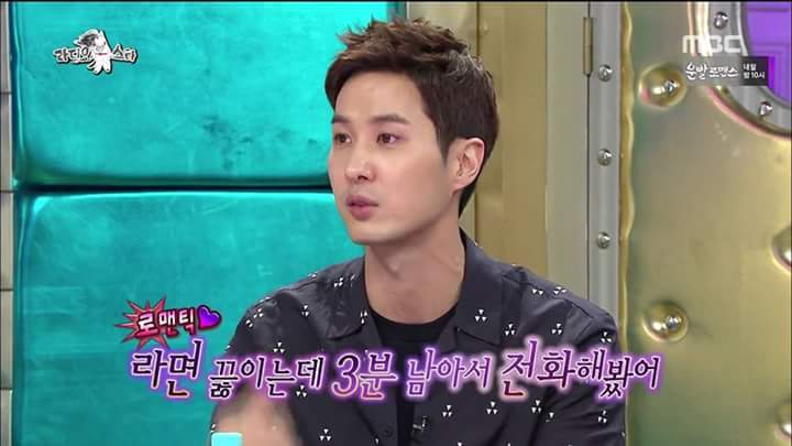 팬들의 판타지와 니즈를 만족시켜주는 남자 | 인스티즈