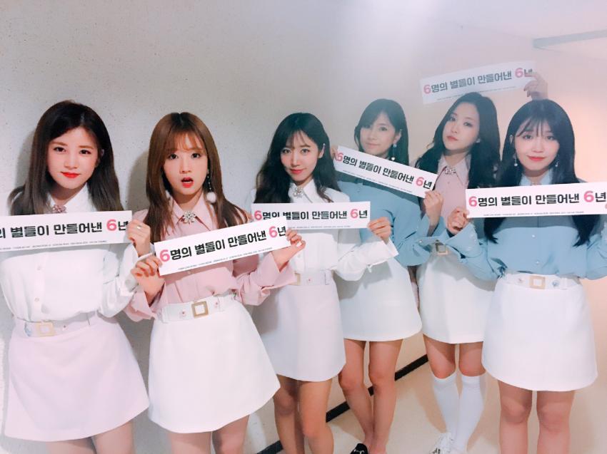 흔한 7년차 걸그룹의 팬미팅.jpg | 인스티즈
