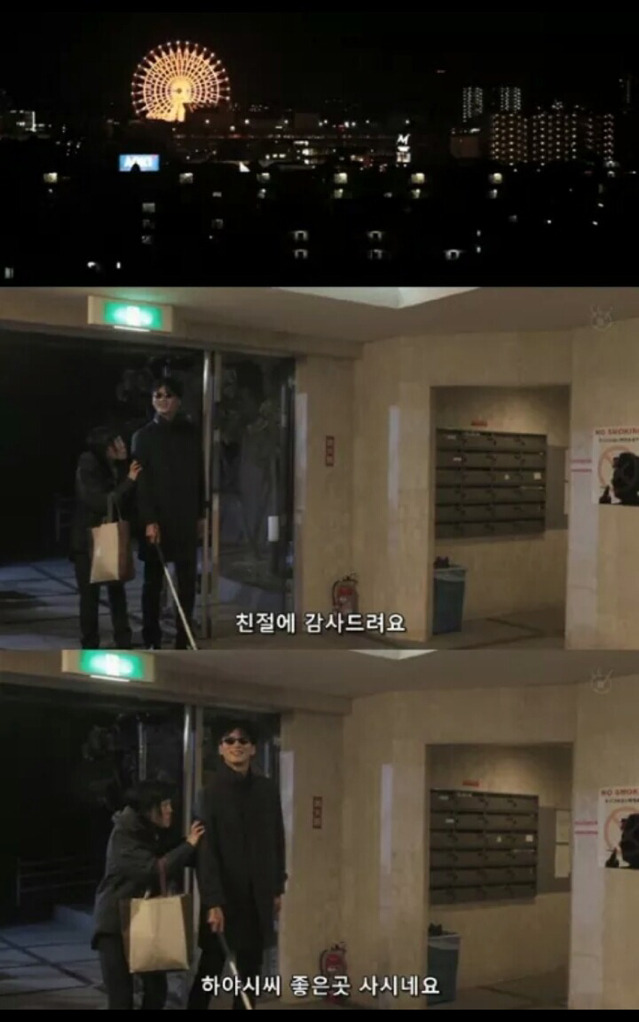 잘생긴사람들이 조심해야 되는 이유.soreum | 인스티즈