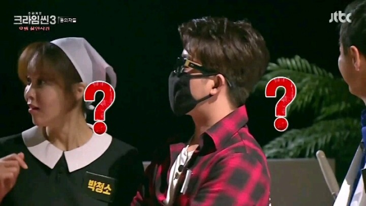 크라임씬3 오프닝 티키타카 | 인스티즈
