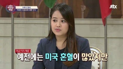 필리핀 대표가 말하는 코피노 문제와 필피핀의 낙태금지법 | 인스티즈