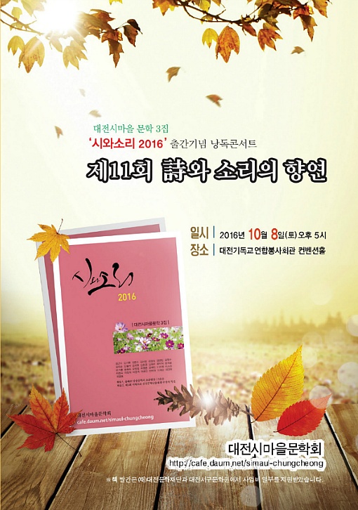 원평산업(주) 이미지