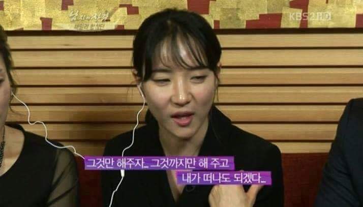 시각 장애인 남친을 떠나지 못하는 여자 | 인스티즈