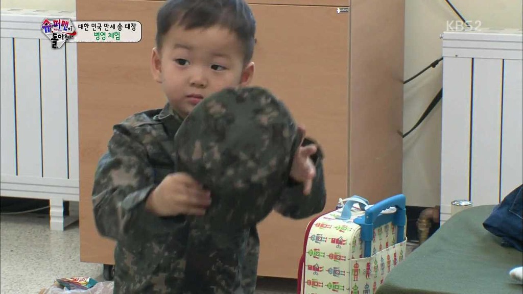 [슈돌] 솔직히 삼둥이 군대 체험이 아니라 교관님 유치원 체험 아니니? ＜교관님이 돌아왔다＞.jpg | 인스티즈