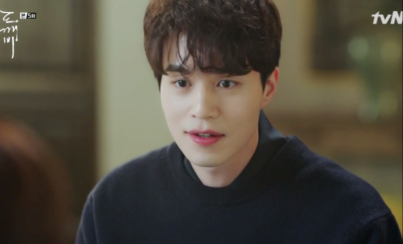 [도깨비] 생에 처음으로 구글 플레이스토어 가는 깨비와 사자.jpg | 인스티즈