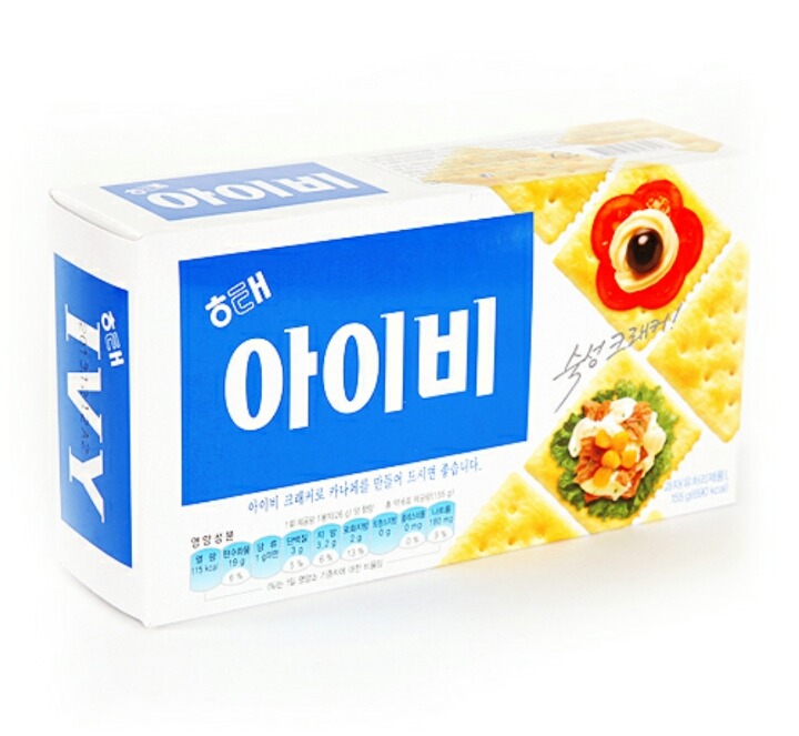 제일 맛있는 크래커 과자 고르기 | 인스티즈