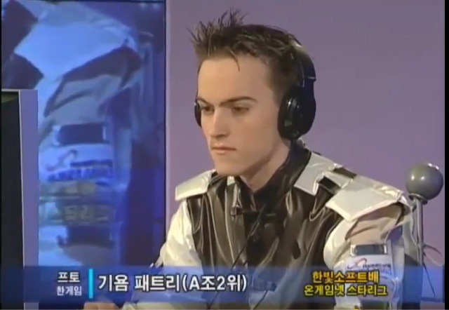 추억의 스타크래프트 프로게이머들 얼마나 알까.jpg | 인스티즈