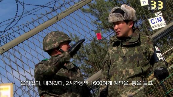 군대를 306이나 102로 가면안되는이유 | 인스티즈