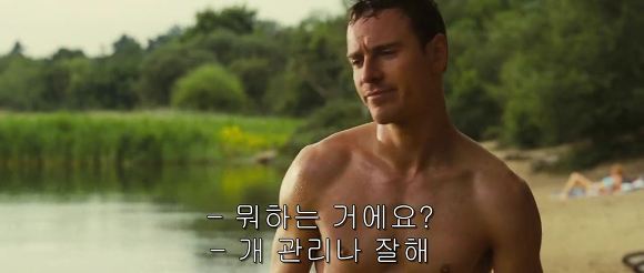 이보다 더 빡칠 순 없다 | 인스티즈